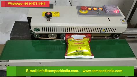 small packing machine price